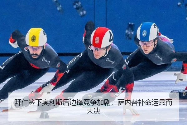 bai-ren-qian-xia-ao-li-si-hou-bian-feng-jing-zheng-jia-ju-sa-nei-ti-bu-ming-yun-xuan-er-wei-jue-3-369.jpg